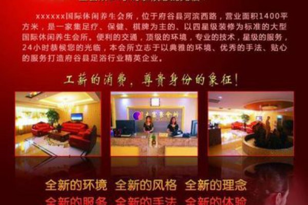 无锡茗茶群，养生休闲两不误