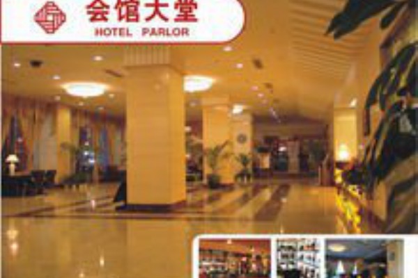 无锡太湖网红茶馆，夜生活里的养生驿站